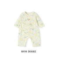 英氏 婴儿碎花连体衣秋季薄款纯棉宝宝春秋衣服新款夏