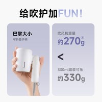 松下 NE4H 负离子速干 电吹风