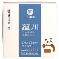润元昌 随享茶集 普洱生茶六堡茶福鼎白茶陈皮白茶小方片袋泡茶