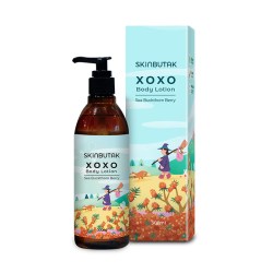 丝倍和 韩国丝倍和沙棘果植萃身体乳300ml保湿水润香体持久留香净白亮肤