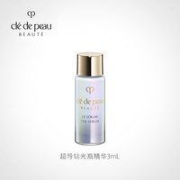移动端：CPB SPF25 PA+++ 女士日间防护乳