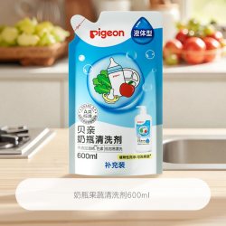 贝亲 高效去菌奶瓶清洗剂