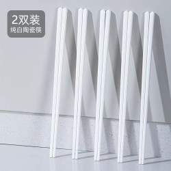 文枝 陶瓷筷子家用纯色景德镇正品高档防霉耐高温食品级2026新款