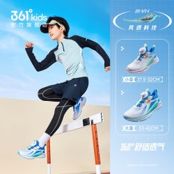 361° 网面透气 儿童跑鞋