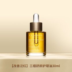 娇韵诗 三檀舒颜面部护理油 30ml