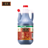 清泉 山西清泉陈醋820ml手工纯粮酿造凉拌调味家用蘸料任选三件