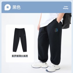 小猪托尼 儿童运动裤