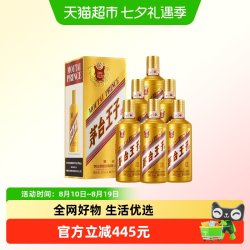 茅台 金王子 53%vol 酱香型白酒 500ml*6瓶 整箱装