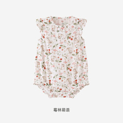 英氏 婴儿女宝宝碎花衣服夏季连体衣夏天薄款