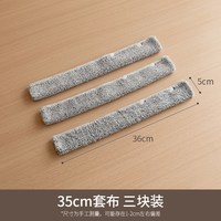 懒角落 硅胶地面 刮水器