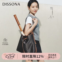 迪桑娜 幸运锦囊老花水桶包 棕色 大号 女单肩包