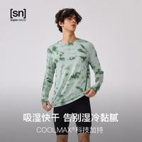 SN 美利奴羊毛扎染长袖T恤 烟花胡桃木 M