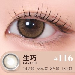 日抛美瞳10片装大小直径LEMONADE彩色隐形眼镜女官网旗舰店冰美式
