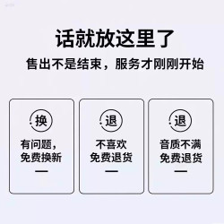 senhomtog 官方正品适用苹果有线耳机iPhone17/16/15/14pro原max装