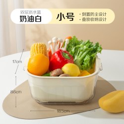 双枪 双层加厚沥水篮洗菜盆多功能水果篮果盆家用双层滤水篮清洗