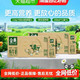 金典 伊利金典纯牛奶250ml*12盒*2箱整箱3.6g蛋白高钙学生营养5月产