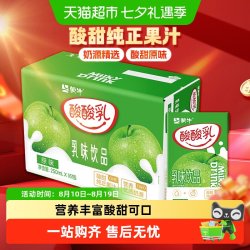 蒙牛 乳味饮品  200ML