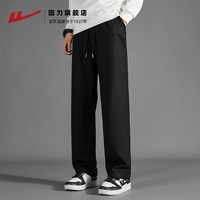 回力 直筒裤子男款秋冬2025运动裤男纯棉加厚加绒休闲男士长裤