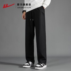 回力 直筒裤子男款秋冬2025运动裤男纯棉加厚加绒休闲男士长裤