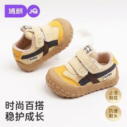 婧麒 JQ婧麒宝宝女宝学步鞋婴幼儿软底机能鞋春秋新款防踢透气运动鞋子