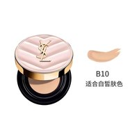 YSL 圣罗兰 明彩粉光轻垫粉底液 #B10亮白色 12g