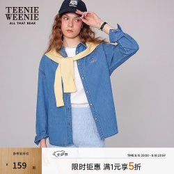 TEENIE WEENIE 女士衬衫 中蓝色 L