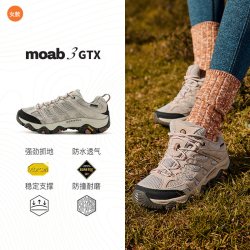 MERRELL Moab 3 Gtx 男子徒步鞋 J035799