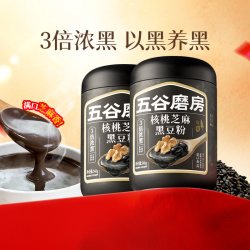 五谷磨房 黑之养 核桃芝麻黑豆粉