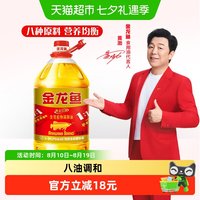金龙鱼 黄金比例 食用植物调和油