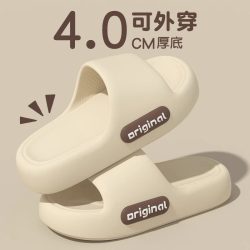 厚底女童拖鞋男士新款夏季室内家居浴室洗澡防滑不臭脚外穿凉拖鞋
