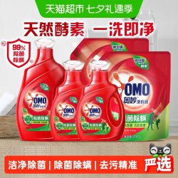 奥妙 除菌除螨洗衣液 3kg+950g*2瓶+3kg*2袋 桉树艾草香