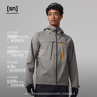 sn 雨舞 男女款3L硬壳冲锋衣