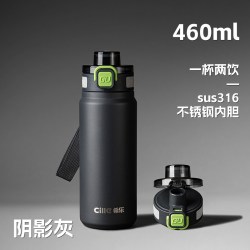 cille 希乐 316不锈钢 儿童保温杯