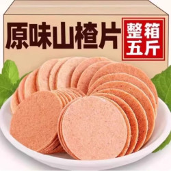 有楂优趣 山楂片 500g