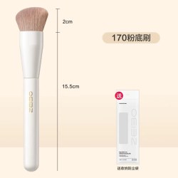 欧亿姿 粉底刷超薄不吃粉平头斜角月牙无痕韩国遮瑕扁头粉底液化妆刷