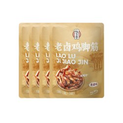钱家香 老卤鸡脚筋老卤原味香辣味卤味凤爪筋鸡爪筋卤味休闲小零食