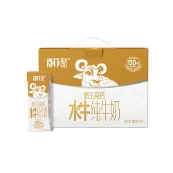 百菲酪 原生高钙水牛纯牛奶 200ml*10盒