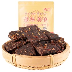 成京 风干牛肉干西藏特产内蒙古超干手撕耗牛肉干500g牦牛正宗麻辣零食