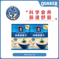 桂格 即食燕麦片 经典原味 1kg*3袋