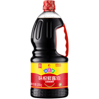 味达美味极鲜特级酱油1.88kg*2瓶装生抽