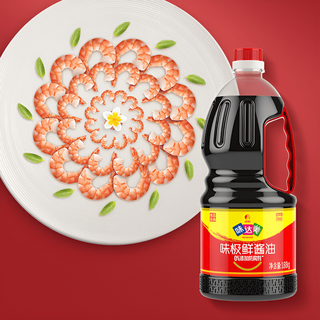 味达美味极鲜特级酱油1.88kg*2瓶装生抽