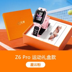 小天才 Z9 儿童智能手表