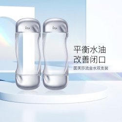 茵芙莎 流金岁月凝润美肤水
