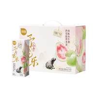 百菲酪 荔枝玫瑰 风味乳  10盒 200