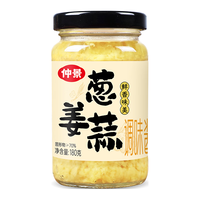 仲景 葱姜蒜调味酱 180g*1瓶