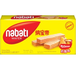 纳宝帝 丽芝士Richeese 威化饼干 奶酪味