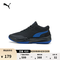 PUMA COURT 312180 网面透气 黑色-蓝色-05 41码 篮球鞋
