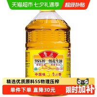 鲁花 5S压榨一级花生油