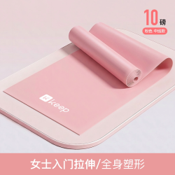 Keep 瑜伽弹力带