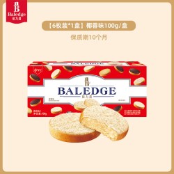 伯力爵 脆吐司 椰蓉味